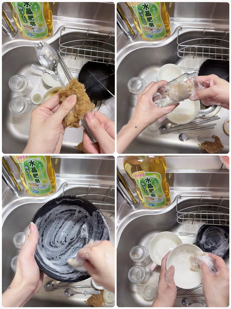 [生活]南僑水晶【室內晾洗衣液體皂、極淨去味食器洗滌液、衣領